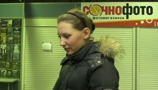 Kinky Russian bitch watches her stinky twat porn pics