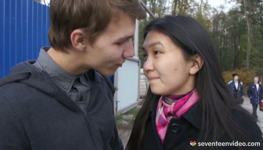 Adorable Asian Ushi is having erotic sex session porn pics